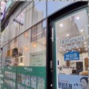 태인공인중개사사무소 이미지