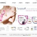 유사랑외과의원 이미지