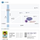 파주사암한의원 이미지