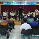 문광초등학교 충북일보