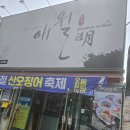 수원-0432 이미지