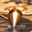 타로심리상담 (유니버셜) 이미지