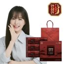 한삼인 - 영주시 인삼로 14 | 한삼인