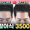 닥터오케이의원 이미지