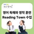 해피클래스학원 이미지