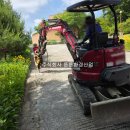 주식회사 동신산업 이미지