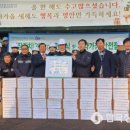 대한산업안전협회서울지회
