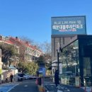 블루라인 이미지