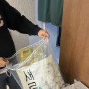 지방도101호 | [용산역고기집] 레트로 분위기 냉삼 맛집 남산집 후기