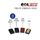 스탁디자인