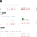 평안의원.한의원 이미지
