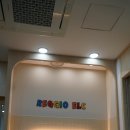 분당 판교 영어유치원 분당 판교 영어유치원 레지오이엘씨학원 2025 상담 받고온 후기