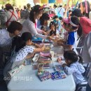 오산2천 이미지