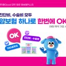 흥화모바일