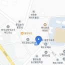 목도공동정류소 이미지