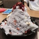 오늘도빙수 이미지