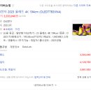 LG베스트샵 달성점 이미지