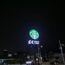 스타벅스 용인보정DT점 이미지