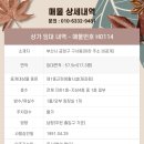 H0114 이미지