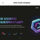 주식회사알에스 이미지