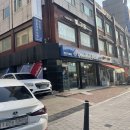 제이에이치 수학교습소 압구정수학학원 다녀온 리얼후기, 개념부터 내신까지 확실히 잡아주는 시스템