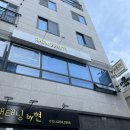 라움다움피부 | 부산 퍼스널컬러 라움이미지메이킹컨설팅에서 인생첫 진단