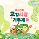 ㈜에스엔피 이미지