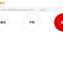 주식회사 카우링크 이미지