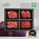 청정목장2 이미지