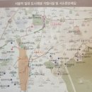 중부-회현-중부-3035 | 서울 도심권 살펴보기