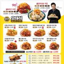 SM송정점 네이버블로그