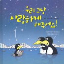 (주)플랫폼케이 이미지