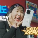 뉴앤팜 이미지