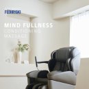 이한의료기 이미지