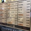 에쏠로지카페 이미지