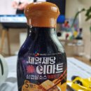 육쌈데이- 춘천 지역먹거리 직매장 이용 후기