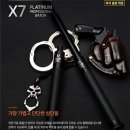 봉 - 청양군 정현길 72 | 봉