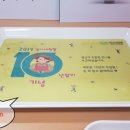 전국식자재유통협동조합