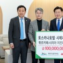 호텔시에나 이미지