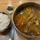 미소야마포