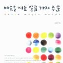 현대휴먼네트워크 이미지