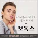 연세제일의원 이미지