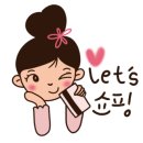 픽미업 인형뽑기 네이버블로그