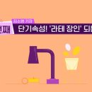 카페아지트.7
