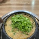 첨단연미오리탕 | 첨단 점심/첨단 밥집 연미오리탕, 한끼 든든하게 먹자