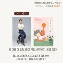 이지북스 이미지