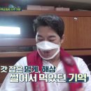 전곡항로50번길 이미지