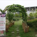 한밭수목원 서원 이미지