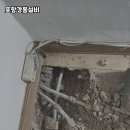 경동설비써비스 네이버블로그