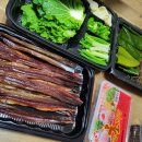 김판수과메기 이미지